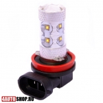   Светодиодная автолампа H11 10 LED CREE (2шт.)