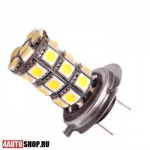   Светодиодная автолампа H7 - 27 SMD 5050 Black (2шт.)