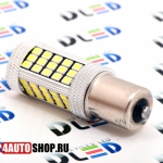  DLED Светодиодная автолампа 1157 - P21/5W - S25 - BA15s - 66SMD 2835+ Линза (2шт.)